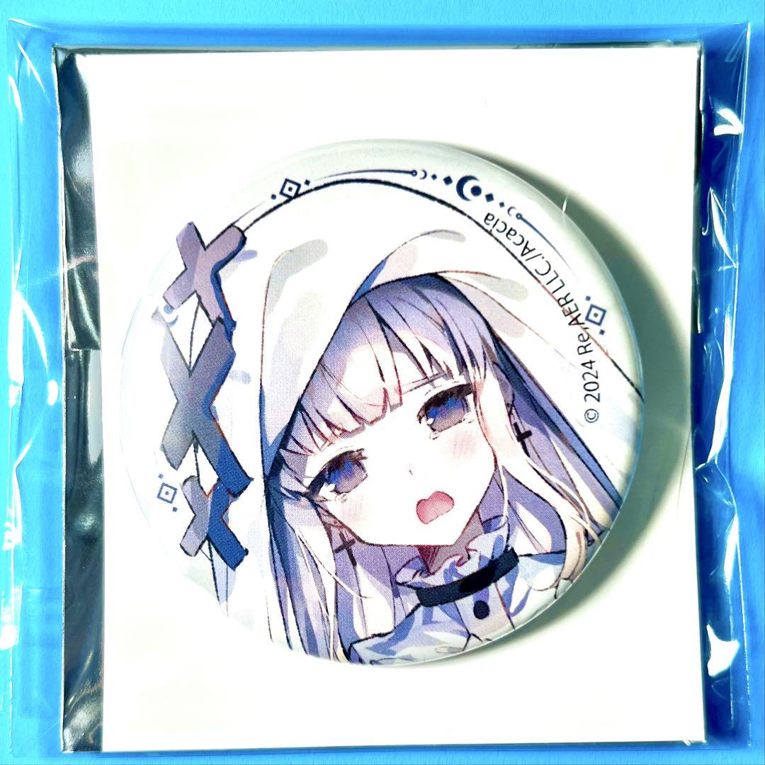 【氷上メルル】魔法少女ノ魔女裁判 缶バッジ キャラバッジコレクション 24個 魔法少女ノ魔女裁判 まのさば 缶バッジ キャラバッジ