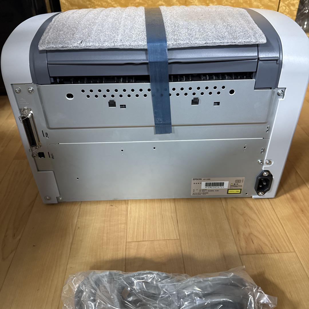 EPSON LP-1400