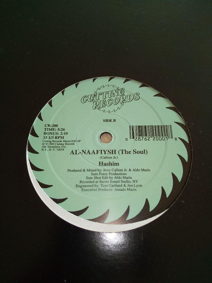 洋楽 AL-NAAFIYSH (The Soul) Hashim 12\" Vinyl