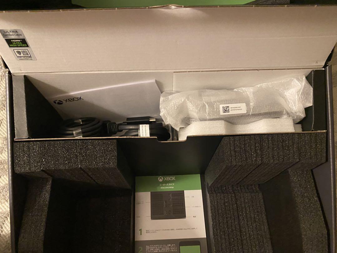 Xbox Series X