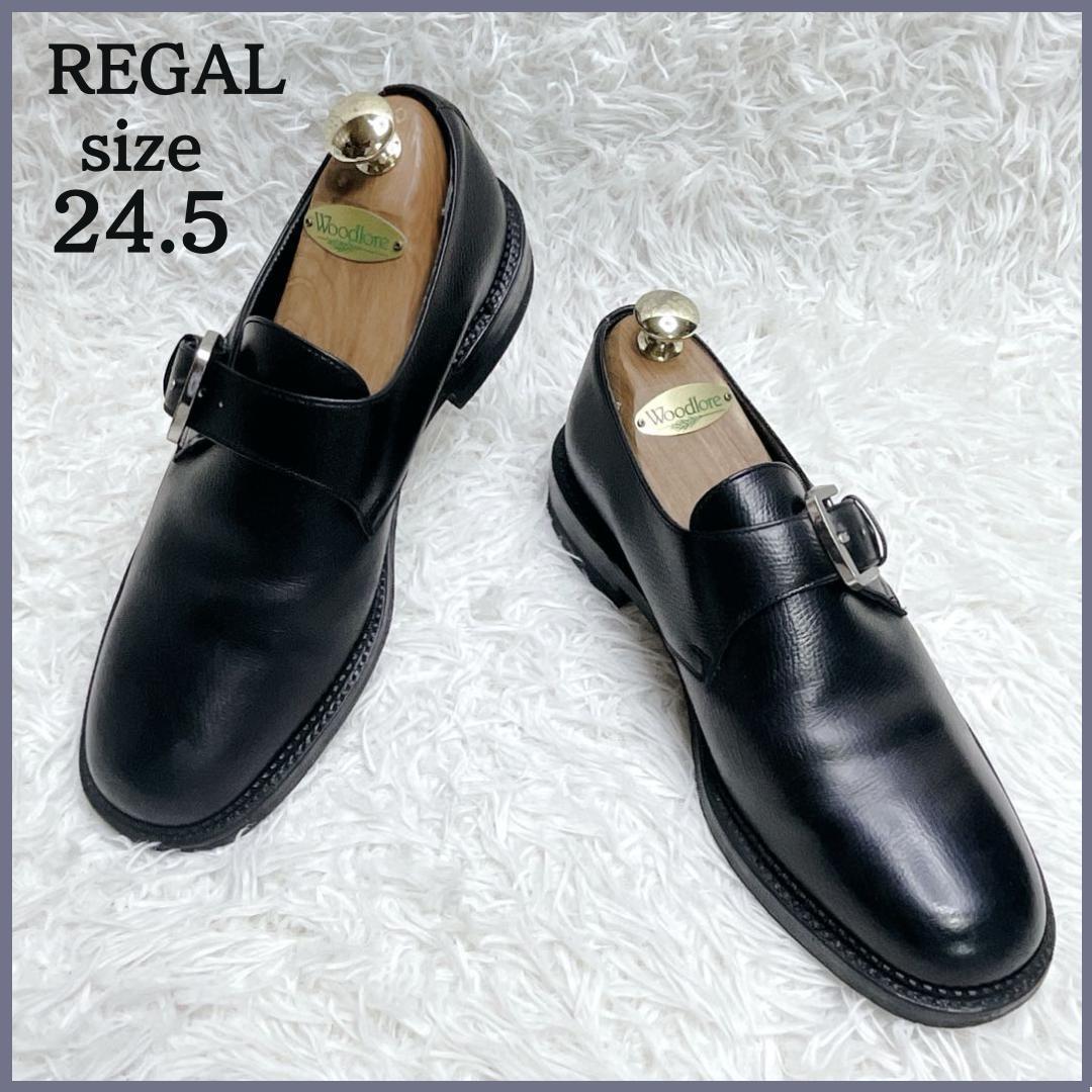REGAL リーガル モンクストラップ プレーントゥ 24.5cm ブラック