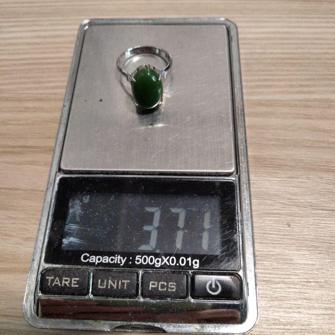 18K デザイン リング サイズ13