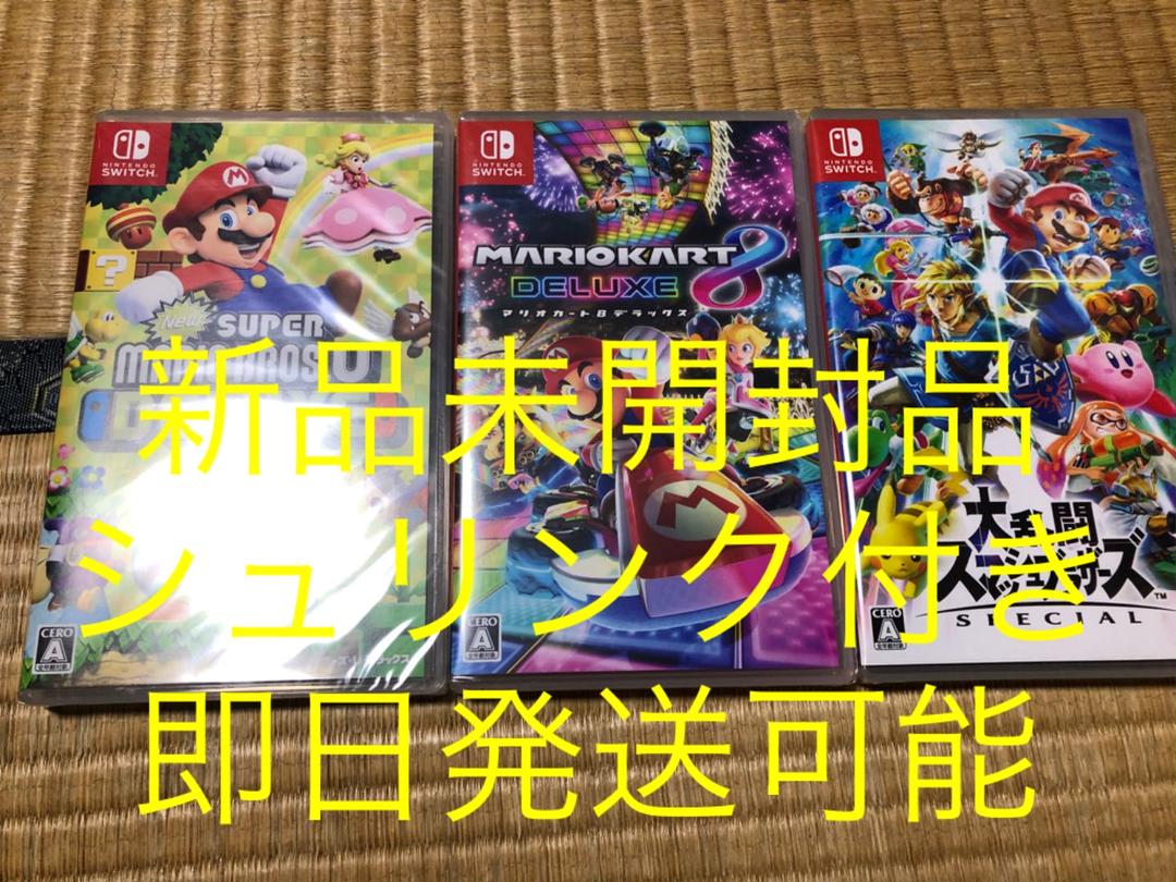 在庫処分】 家庭用ゲームソフト テレビゲーム-mixco.udeo.edu.gt 在庫処分】 家庭用ゲームソフト テレビゲーム-mixco.udeo.edu.gt