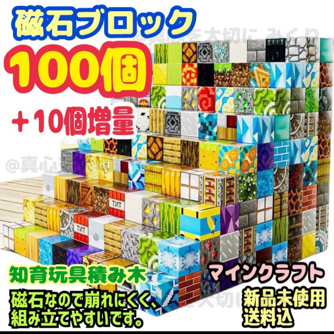 ひょん様 リクエスト 2点 まとめ商品