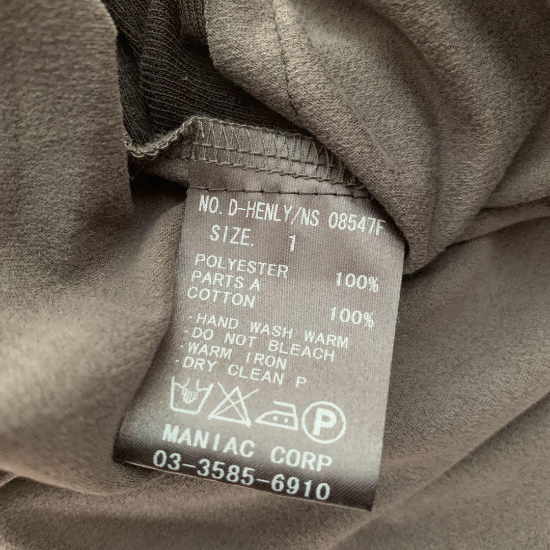 ルグランブルー　タンクトップ　サイズ1 美品
