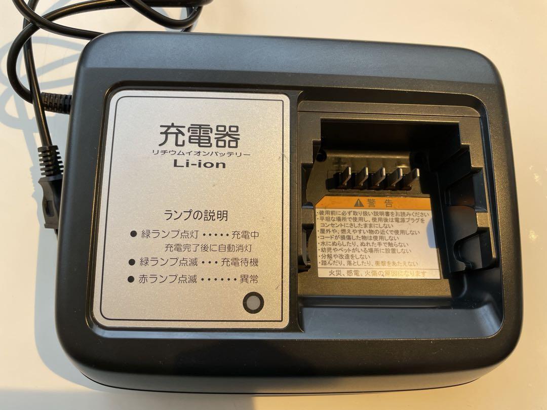 ヤマハ 電動自転車 バッテリー充電器 X92-10 充電器 X92-10 電動自転車バッテリー ヤマハ - メルカリ