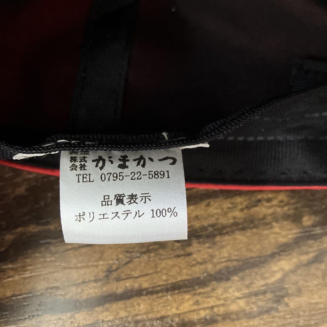 オールド がまかつ 紐付き フィッシング キャップ