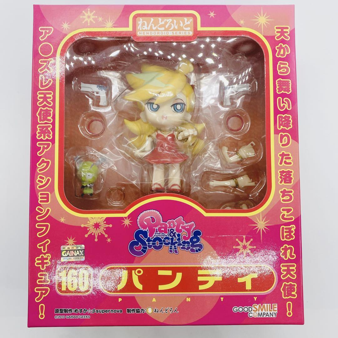 【未開封】ねんどろいど パンティ フィギュア