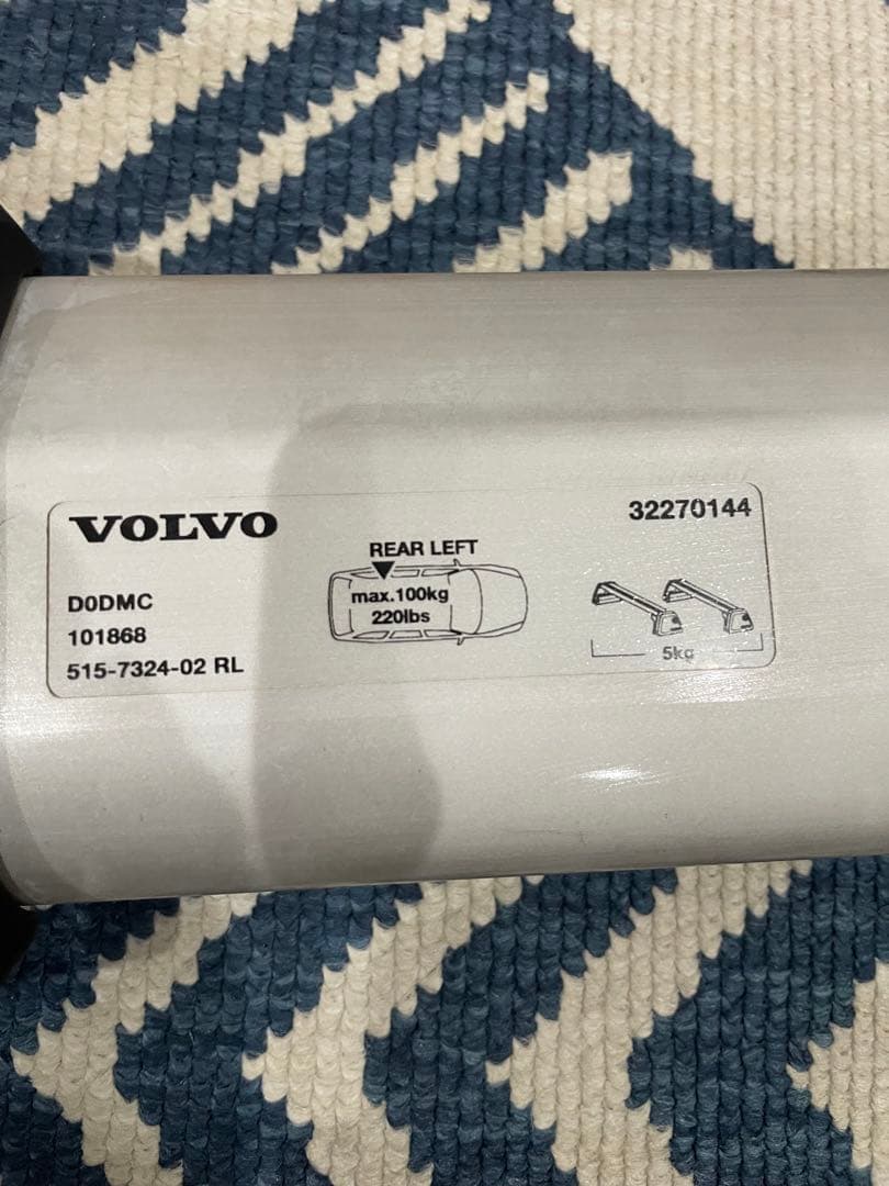 キャリアベース 2本セット