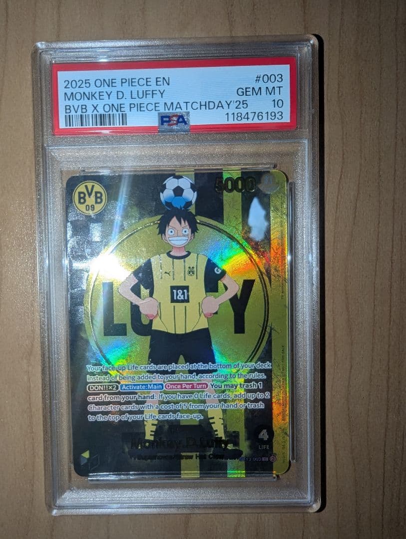 ワンピースカード ルフィ ボルシア ドルトムント プロモ PSA10♥に近い