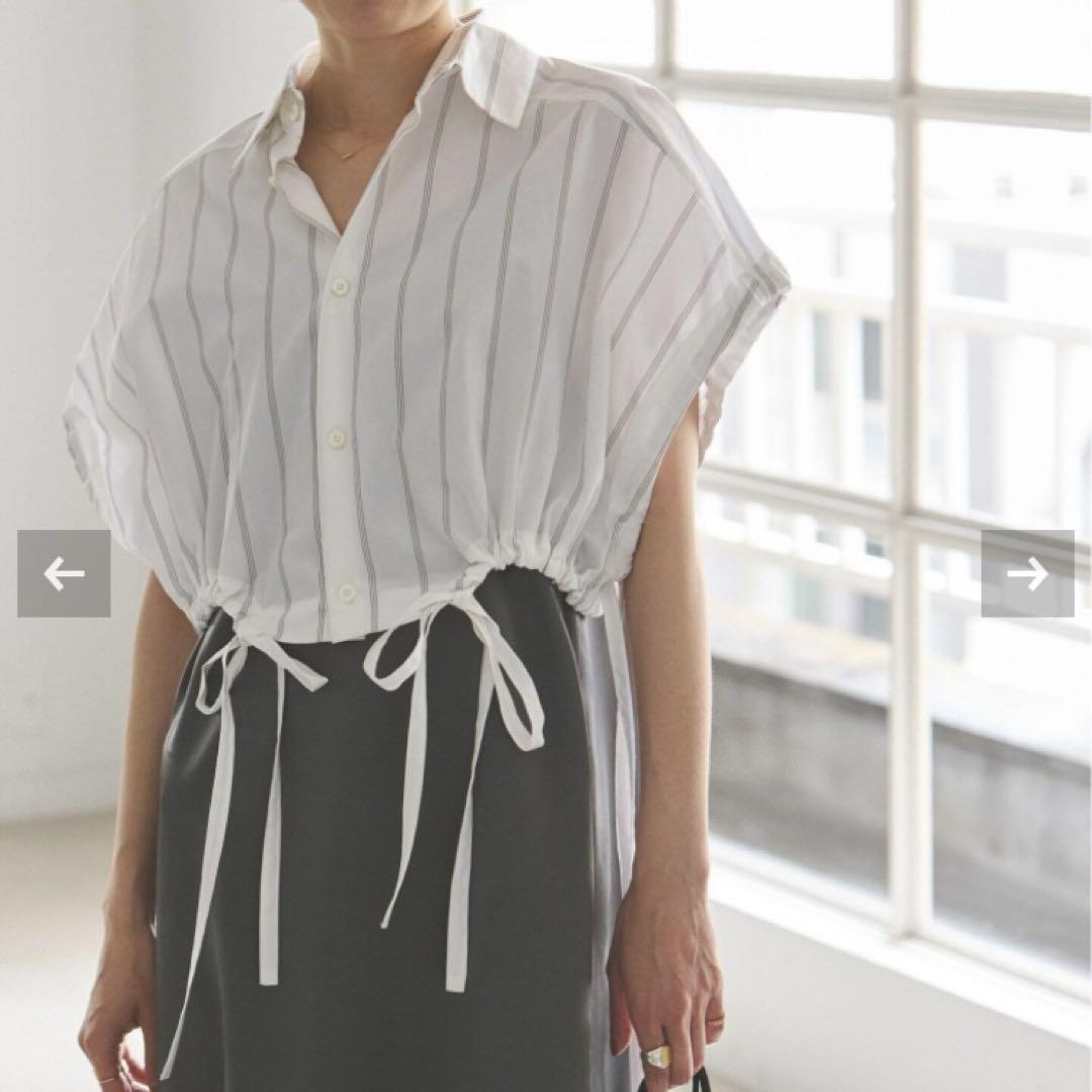 新品　NOBLE 【Ujoh】French Gathered Shirt