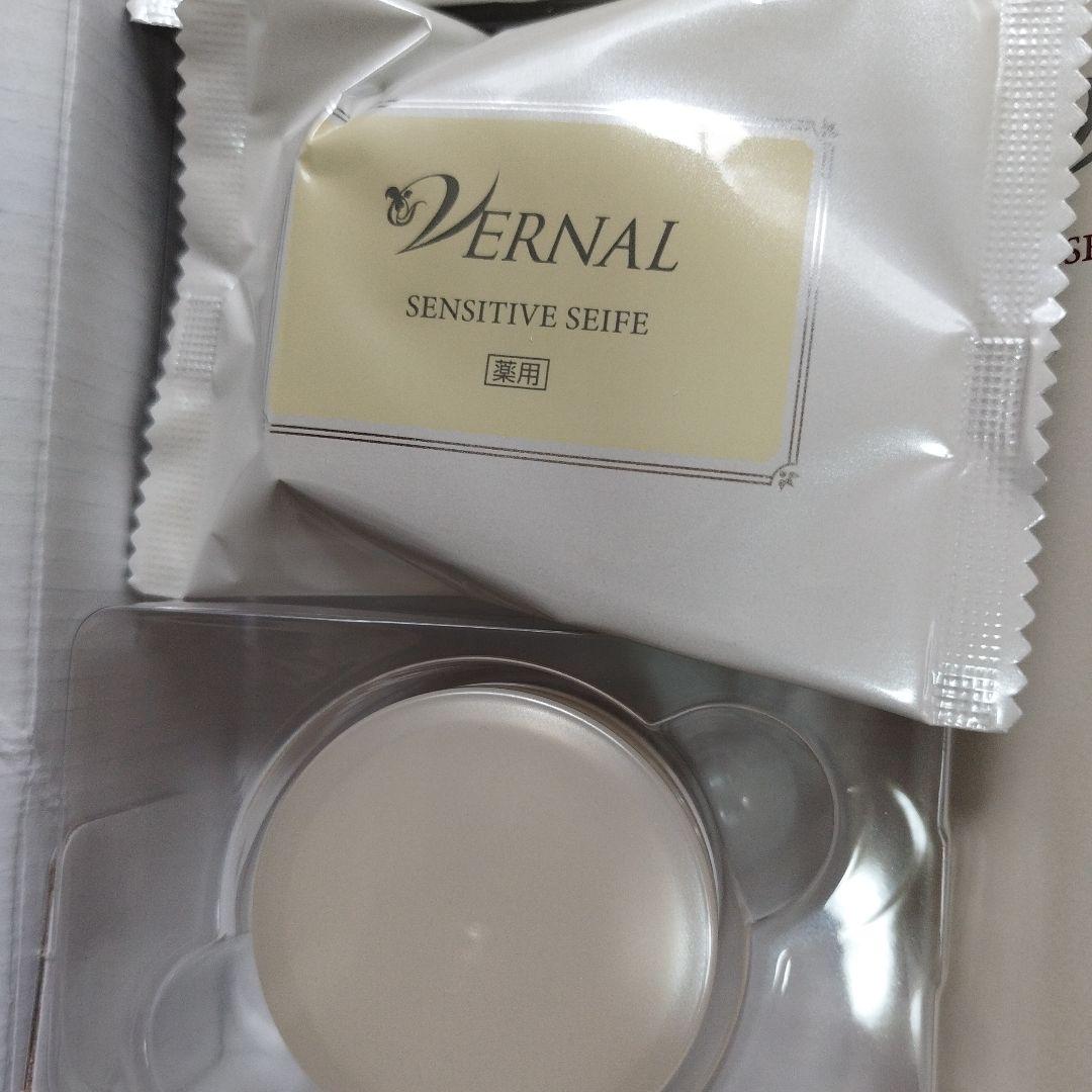 新品未開封】 VERNAL ヴァーナル 素肌つるつるセット - メルカリ