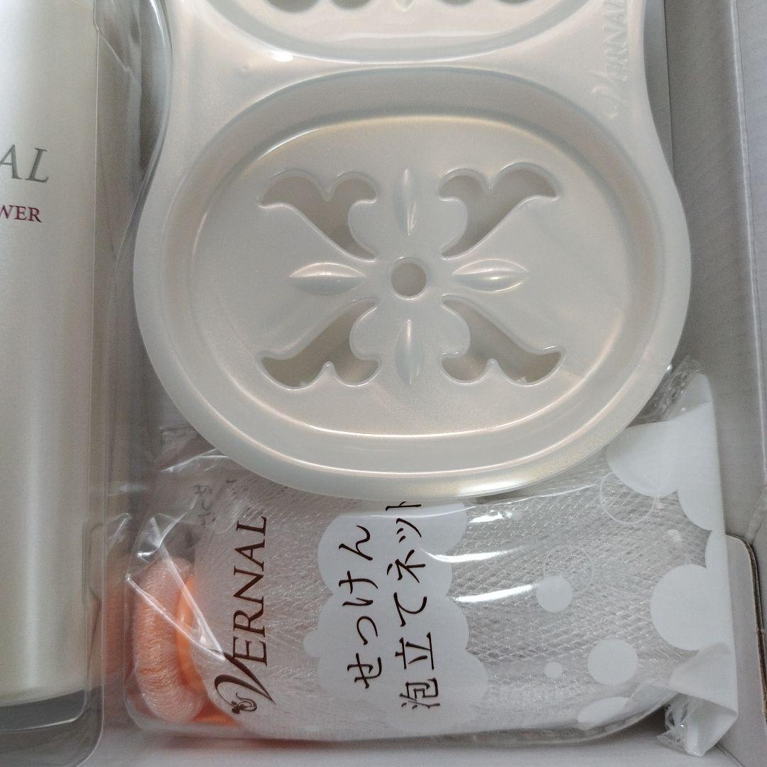 ヴァーナル 素肌しるつるセット　×2 新品未使用未開封品 新品未開封】 VERNAL ヴァーナル 素肌つるつるセット - メルカリ