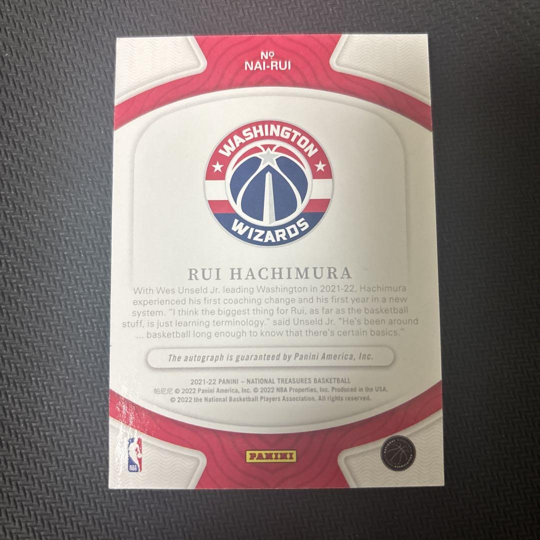 八村塁　2021-22 Panini サインカード 1/10