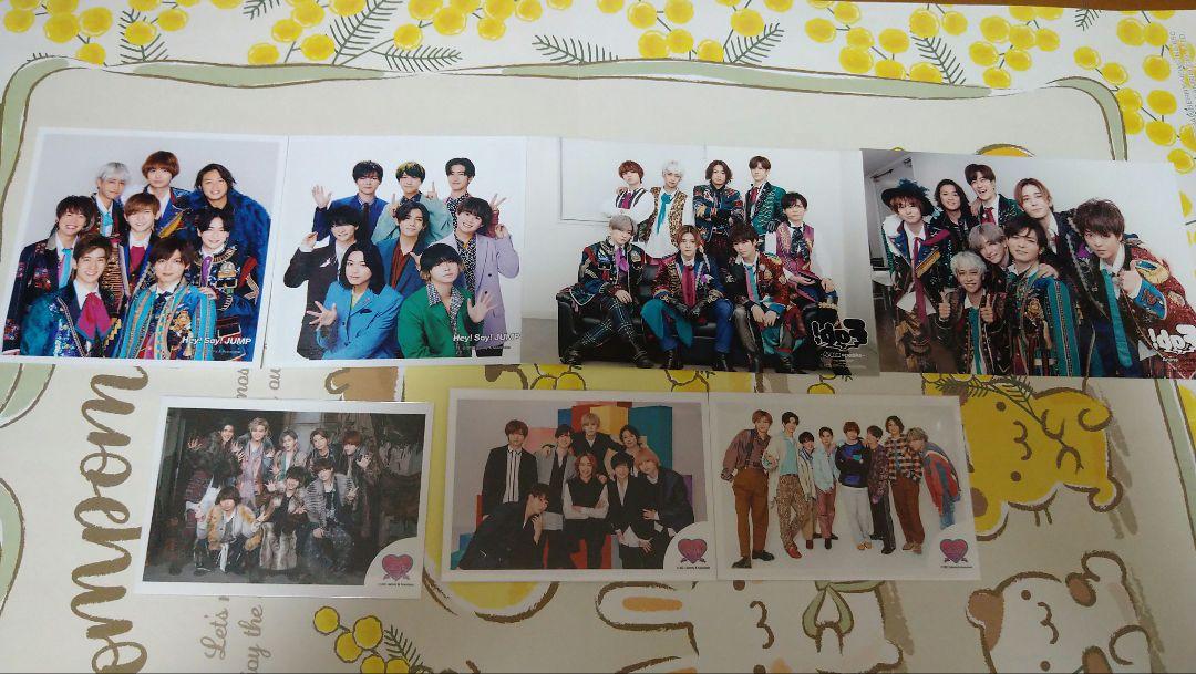 Hey! Say! JUMP　まとめ売り