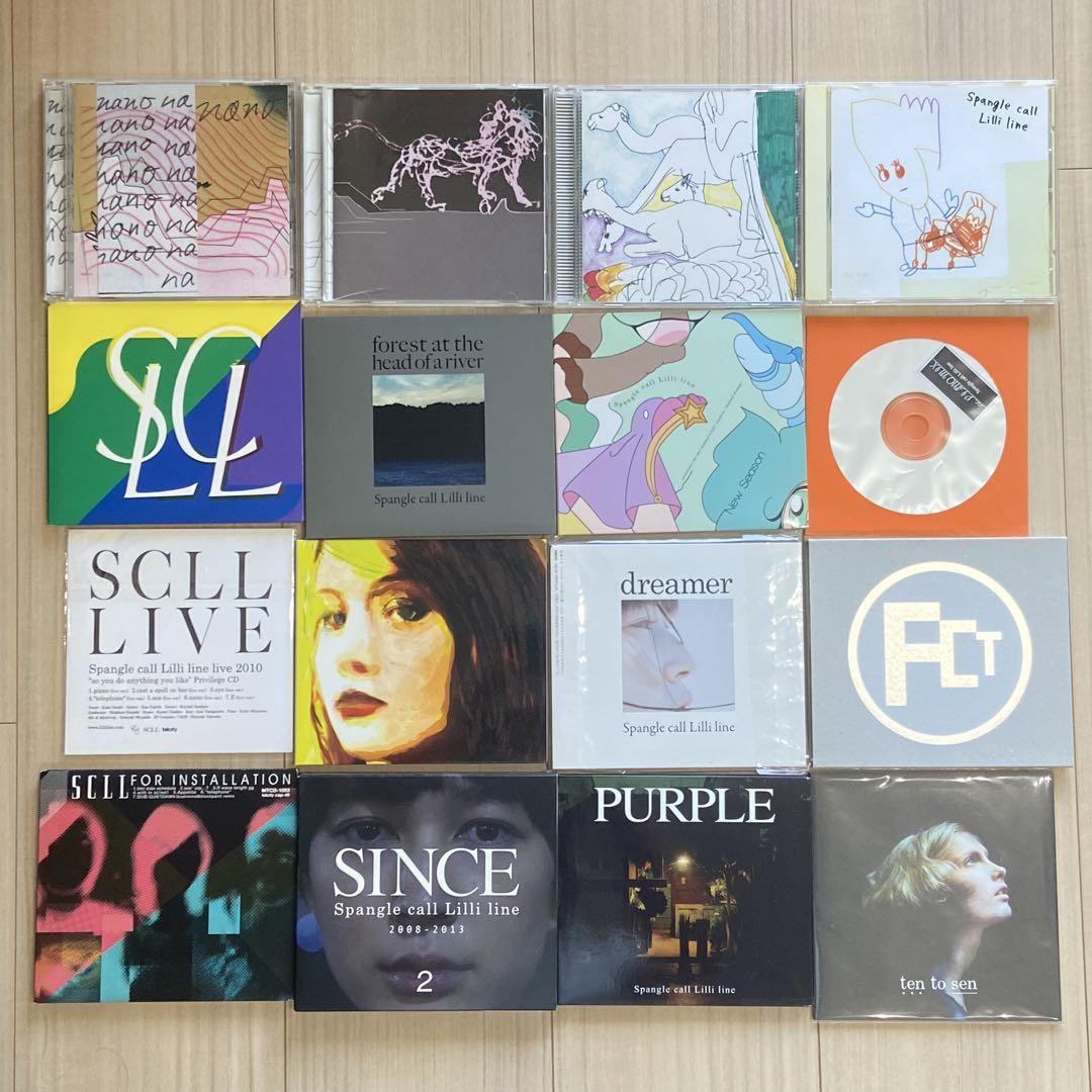 【ノーラ】光合成  スパングルCD