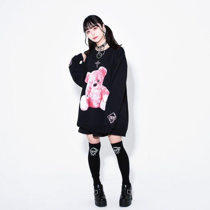 Free Size日本限定 Travastokyo くまトレーナー ピンク トレーナー スウェット レディースfree Size 9 810 Karahe Com Free Size日本限定 Travastokyo くまトレーナー ピンク トレーナー スウェット レディースfree Size 9 810 Karahe Com