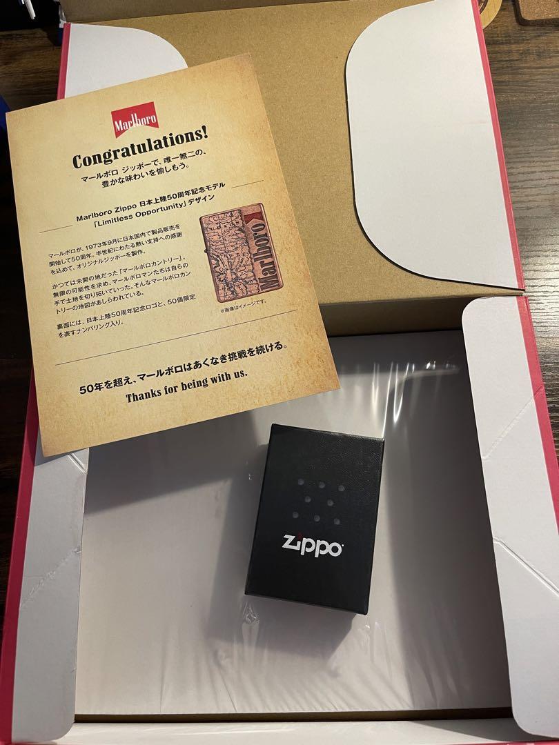 Ado×ジョージアキャンペーンパネル・センサーメッセージ機付