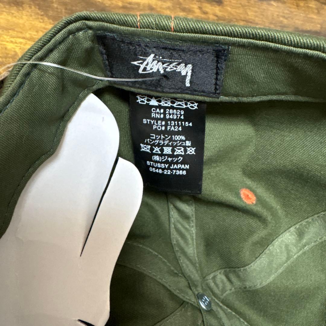 STUSSY オリーブグリーン キャップ