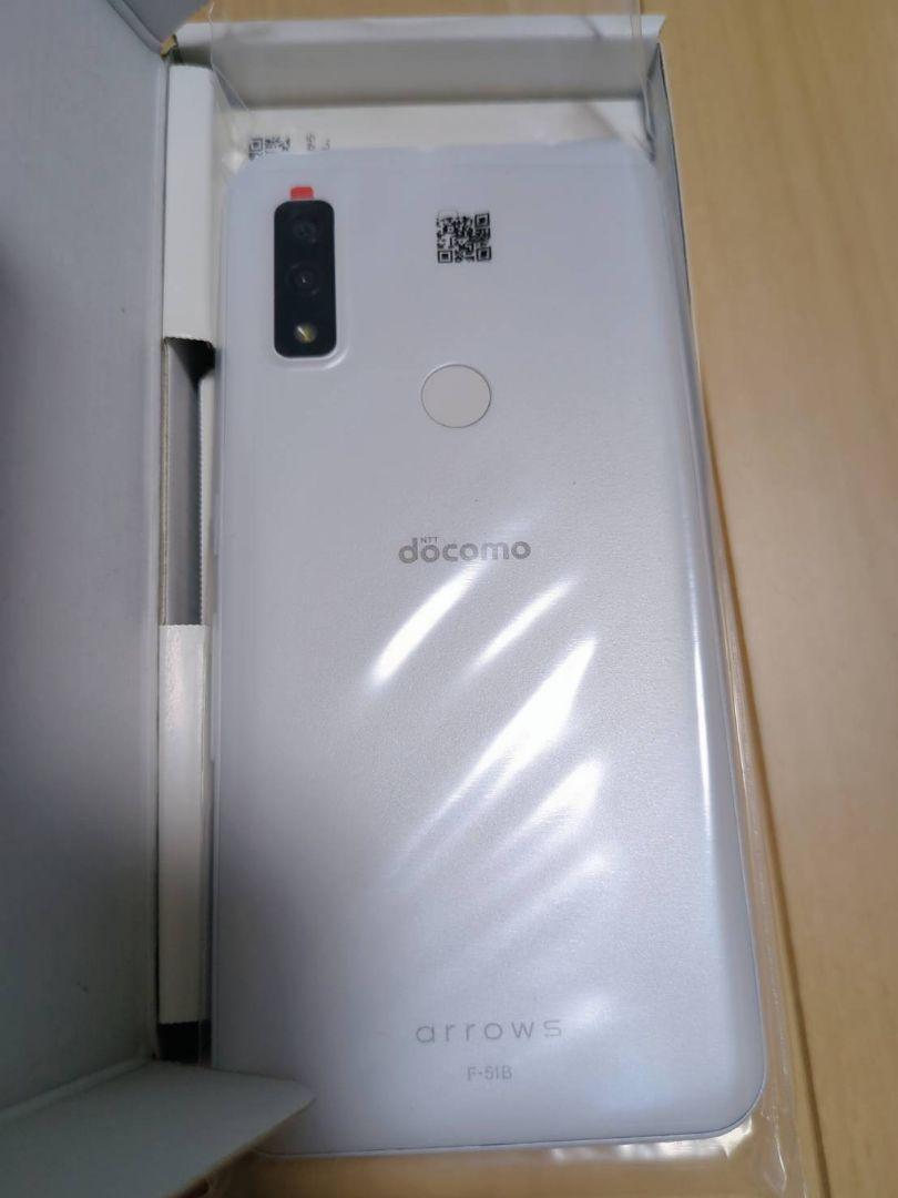 docomo arrows We F-51B ホワイト 新品未使用