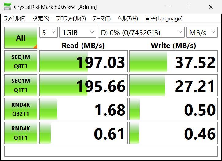 【SKYES】SEAGATE BARRACUDA 8TB 3台セット SKYES様専用】SEAGATE BARRACUDA 8TB 3台セット
