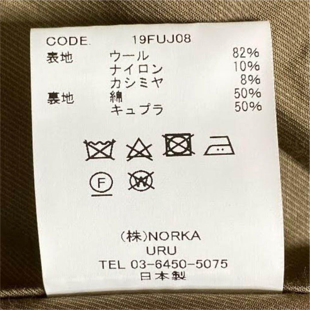 人気日本製 美品 URU ウル 名作 コート カシミヤ チェック アウター 19AW NyBq9-m75140118368 正規品SALE