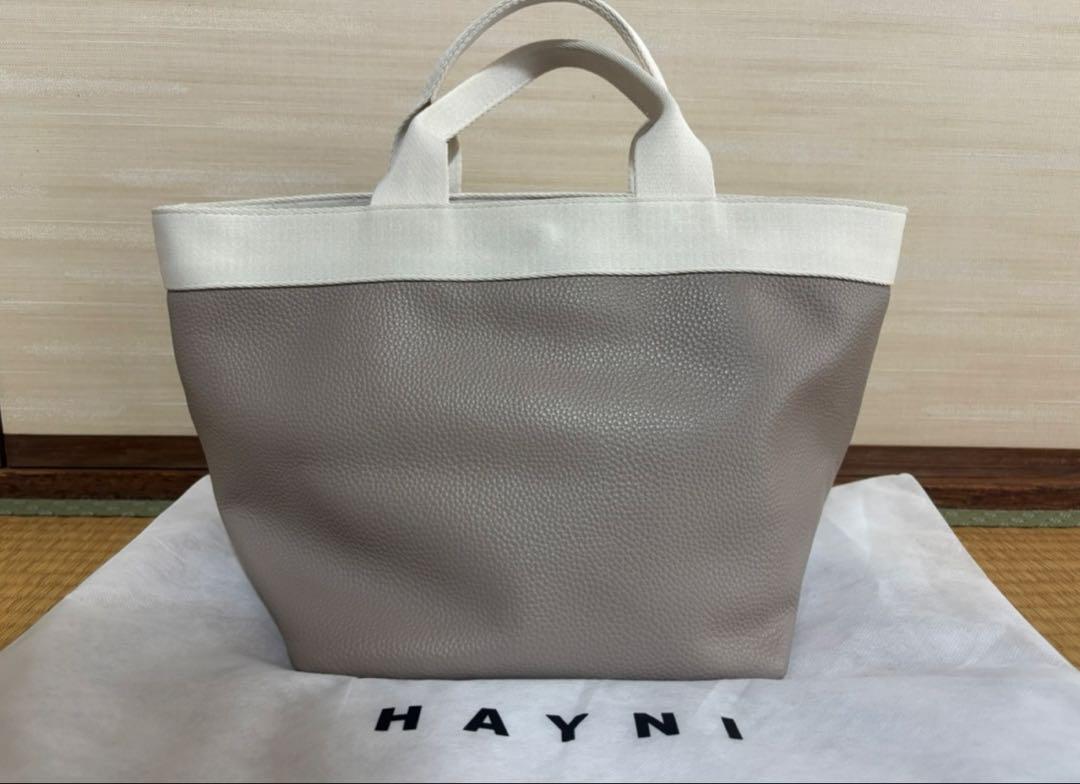 【未使用】HAYNI(ヘイニ) トートバッグ ライトグレージュ