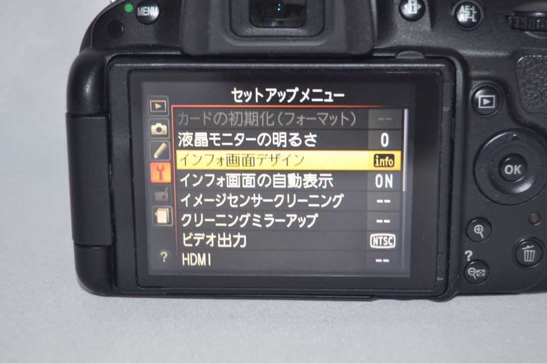 【動作OK】Nikon ニコン D5100 ボディ 一眼レフ カメラ
