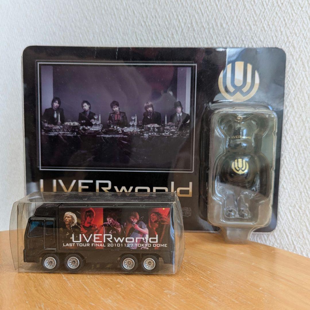 UVERworld シングル・アルバム・本・グッズまとめ売り - メルカリ