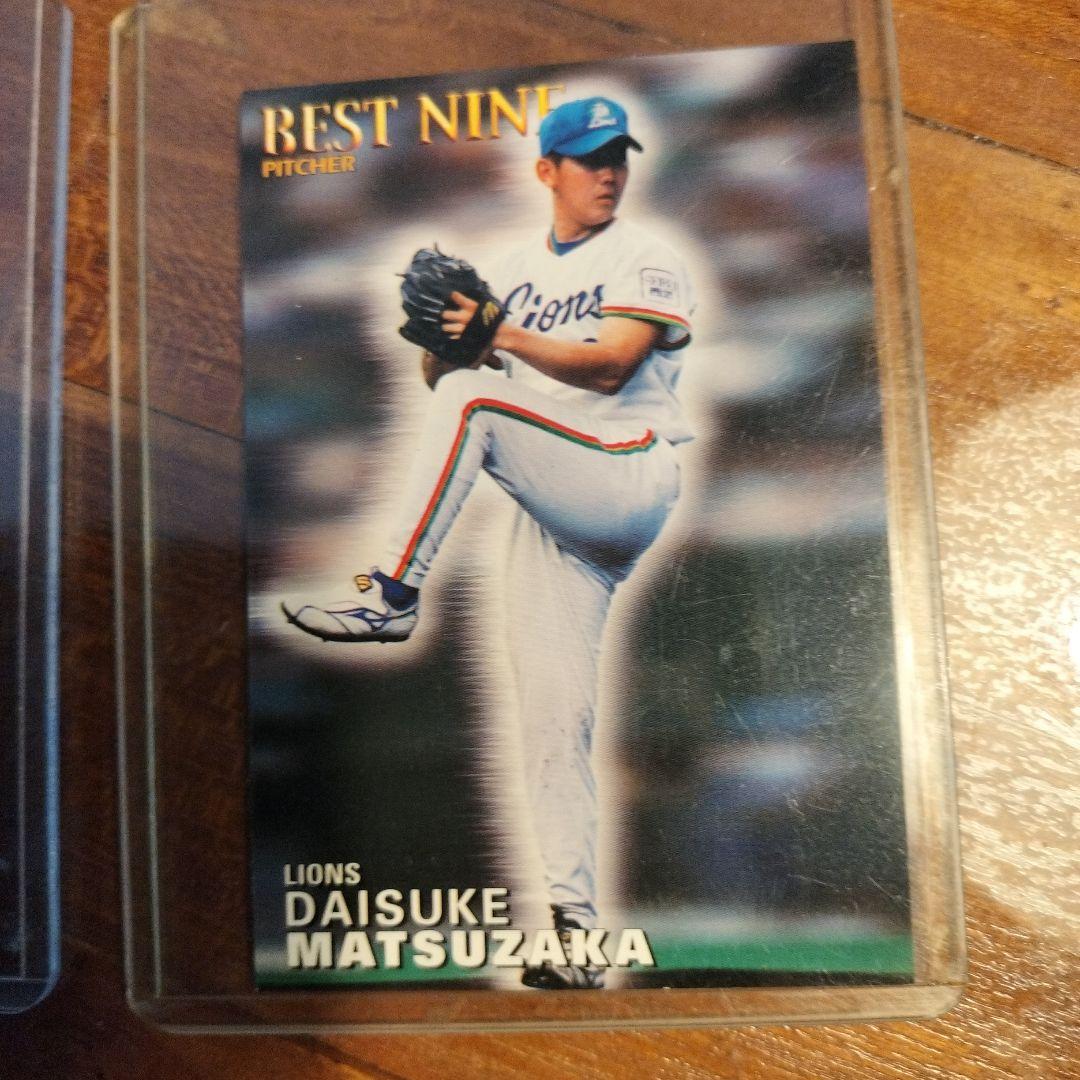 レア 2009 Topps JAPAN 36シリ ジャージカード実使用 松坂大輔 cardya2_scm-oc-n99-4