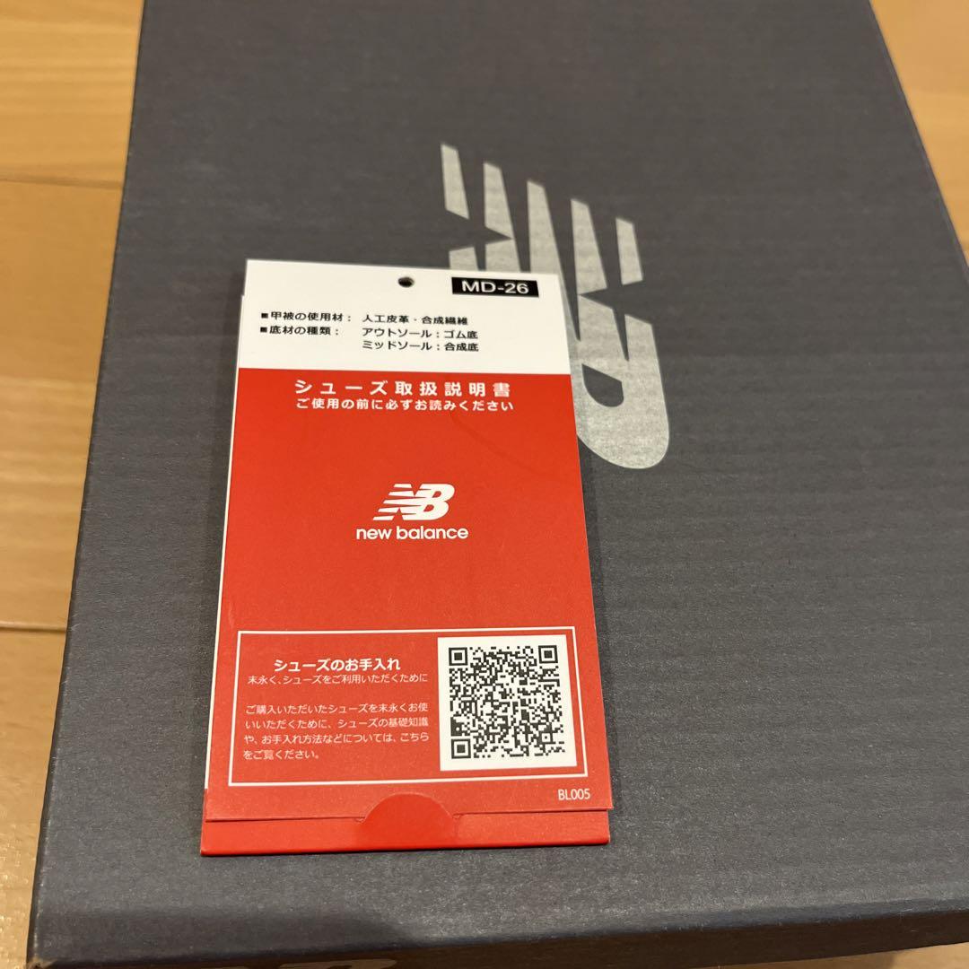 New Balance 996 キッズスニーカー イエロー/グレー/オレンジ