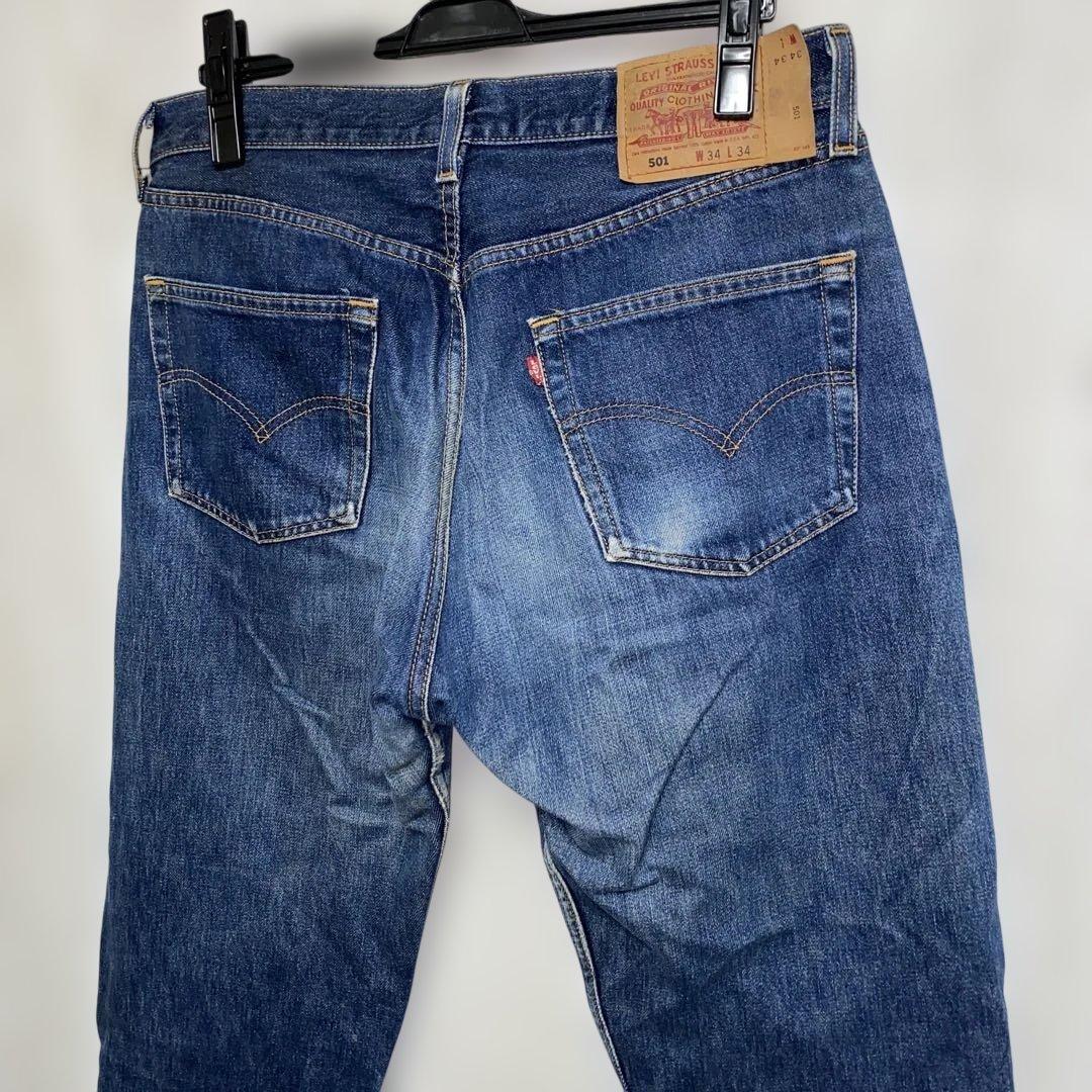 リーバイス501 米国製 W34 ヒゲ ハチノス 色落ち抜群 リーバイス501 米国製 W34 ヒゲ ハチノス 色落ち抜群