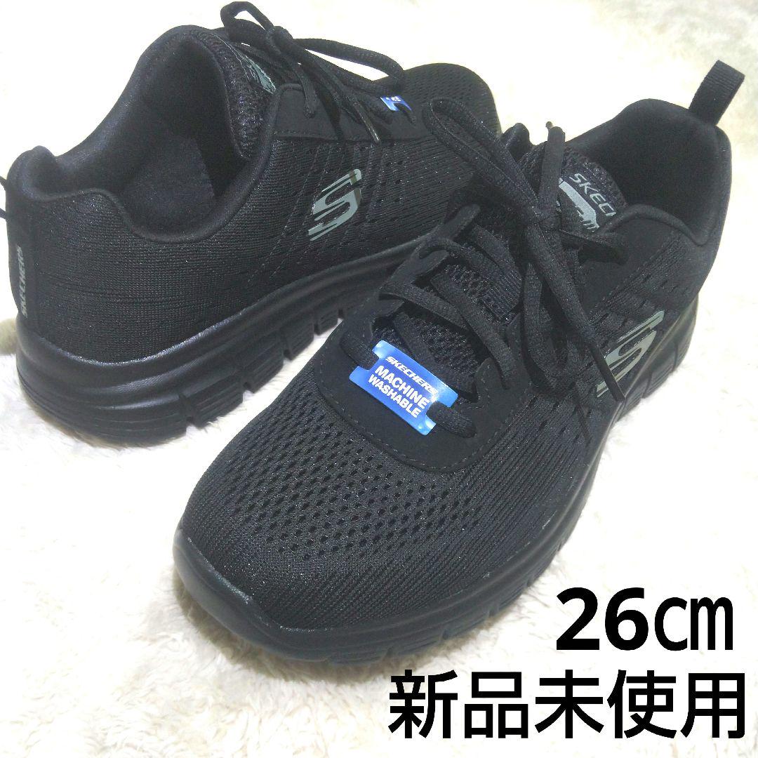 新品 Skechers BURNS スニーカー 26㎝ 黒