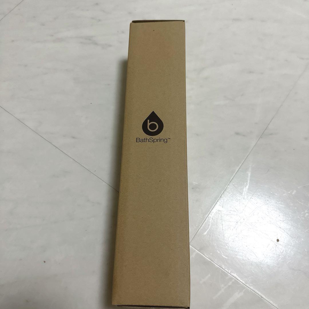 BathSpring 浄水器フィルター 未開封