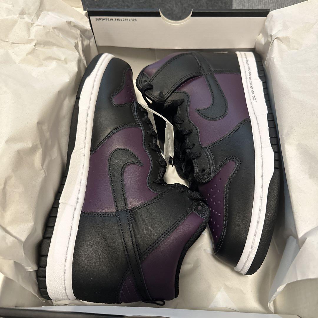 NIKE DUNK HI シティパック 北京