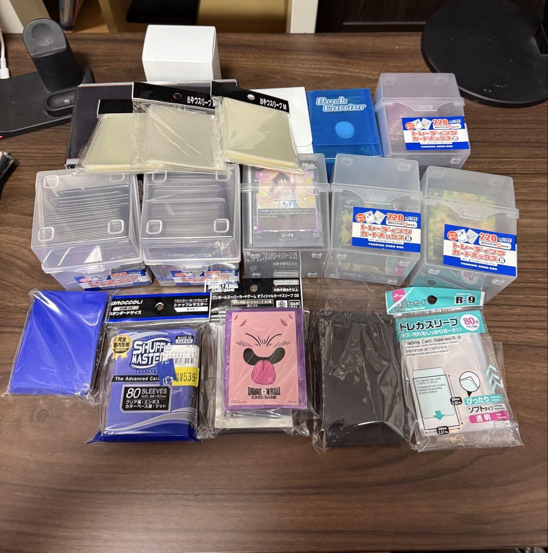 ドラゴンボールフュージョンワールド まとめ売り 引退品