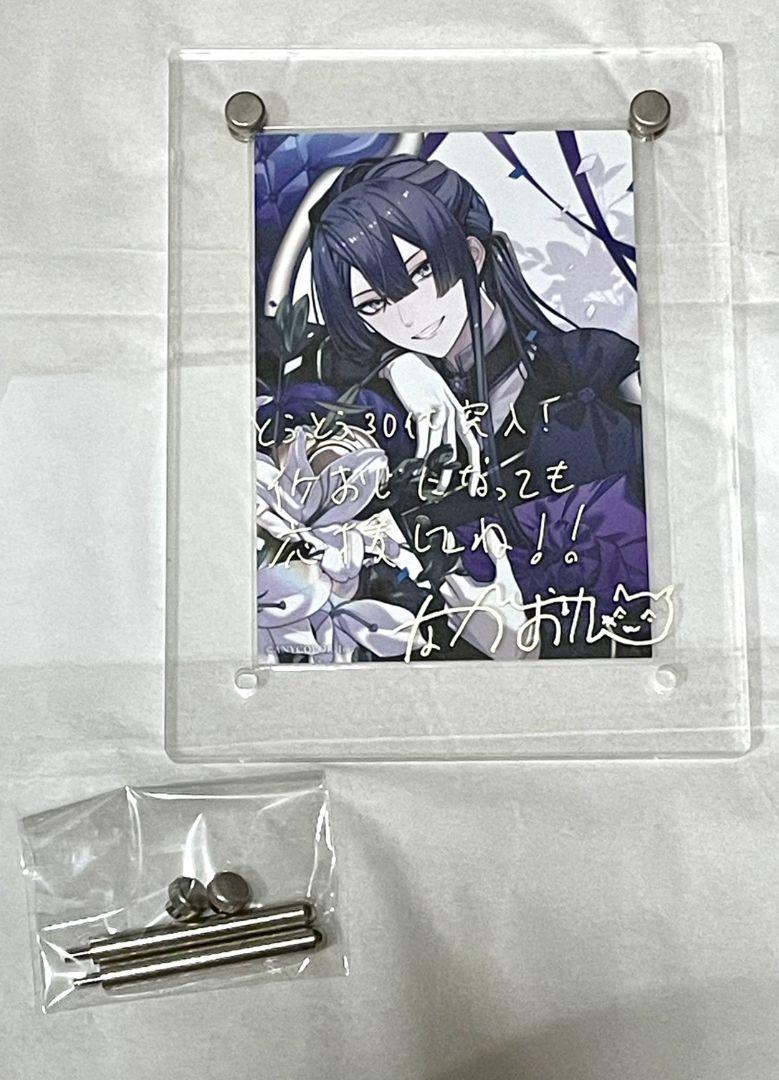 にじさんじ 長尾景 2023年 誕生日グッズ アクリルフォトフレーム にじさんじ 長尾景 2023年 誕生日グッズ アクリルフォトフレーム