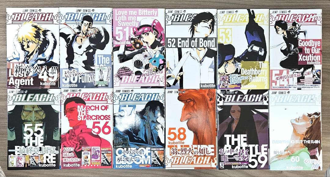 【少年 ジャンプ コミック/漫画】BLEACH 全巻 (1〜74巻) セット