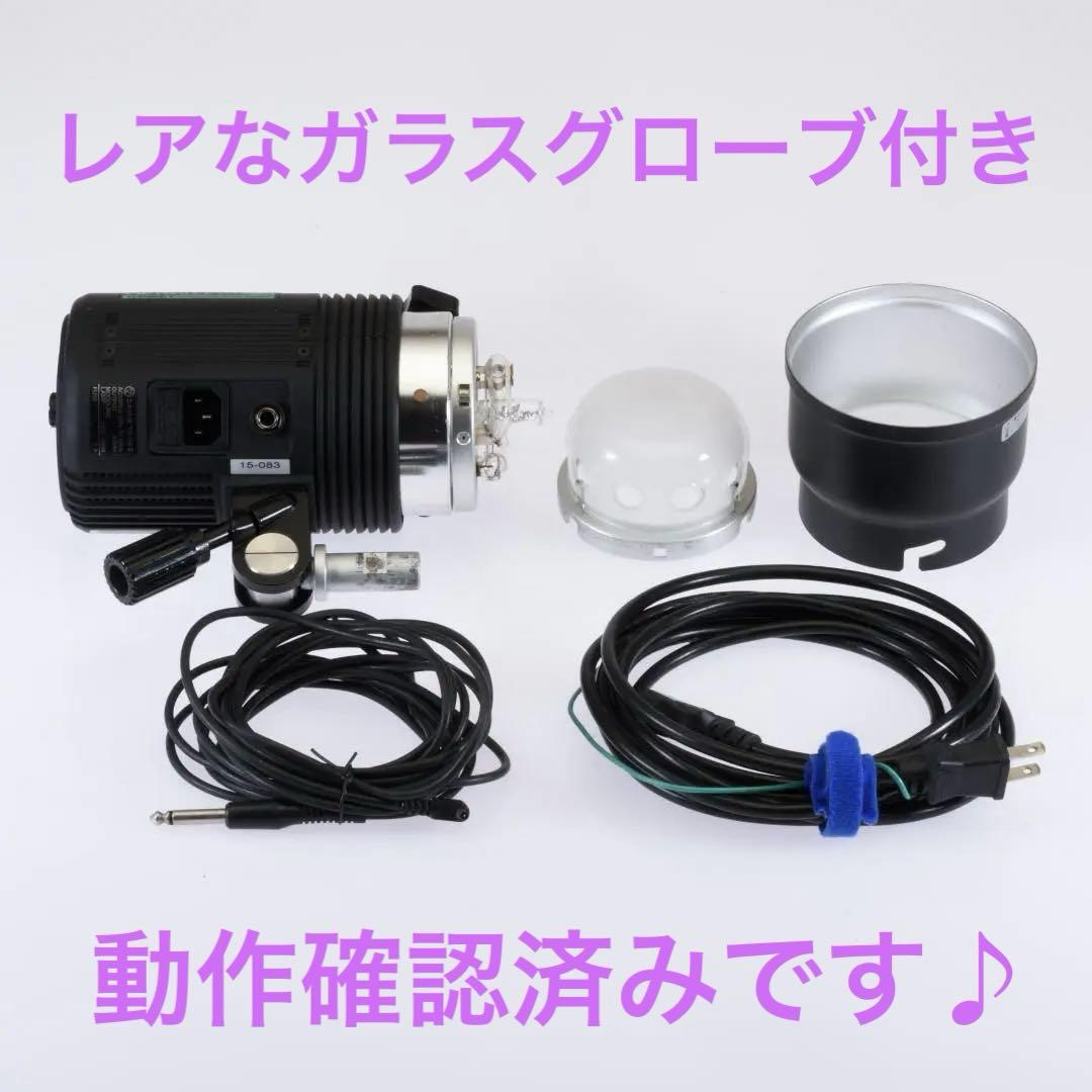 コメット　COMET　モノブロックT　ストロボ　TWINKLE　TW-04　FⅢ