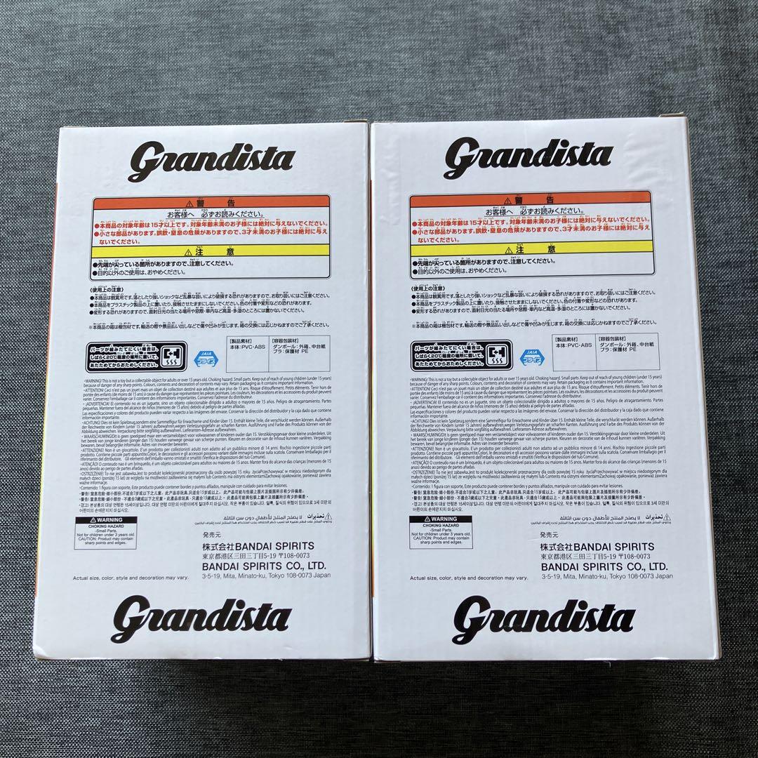 namco限定　鬼滅の刃Grandista 善逸 フィギュア 2体セット 鬼滅の刃 Grandista 我妻善逸 フィギュア 2体セット - メルカリ