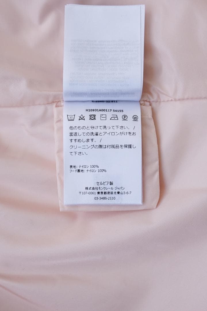 モンクレール WETE