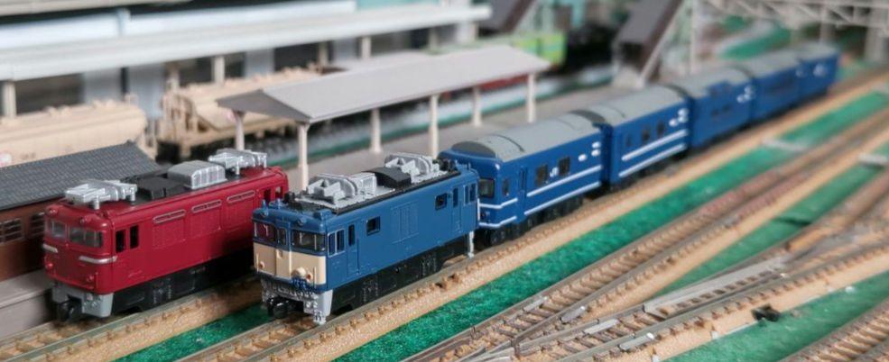 JR東日本 24系 寝台特急あけぼの Bトレインショーティー  7両セット