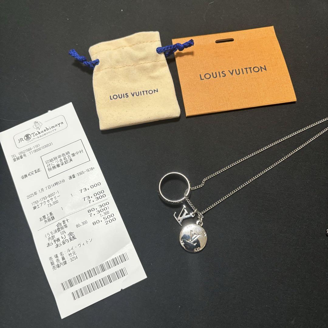 国内発★Louis Vuittonクールなリングネックレス モノグラム LOUIS VUITTON ルイヴィトン リングネックレス モノグラム