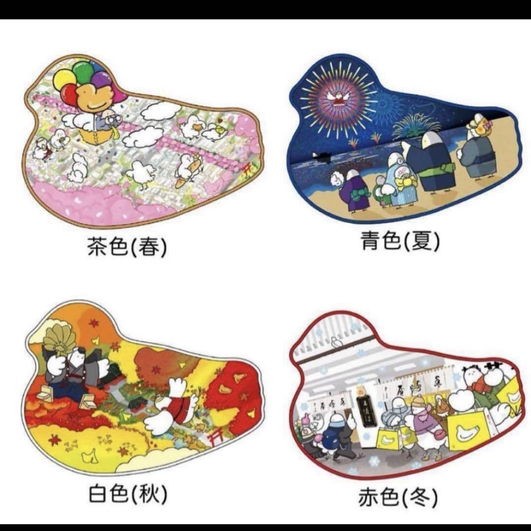 鳩サブレ 1枚入缶セット 豊島屋 130周年記念商品 鳩の日限定