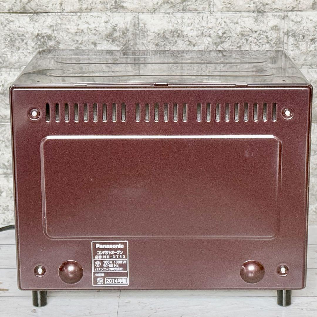 未使用保管品❗️Panasonic 多機能コンパクトオーブン NB-DT50