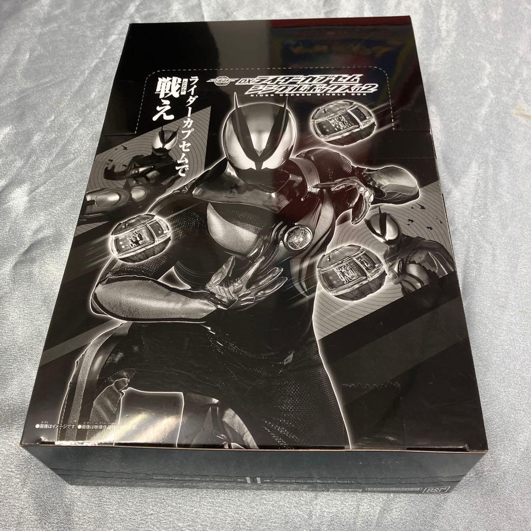 仮面ライダーゼッツDXライダーカプセム シングルボックス02
