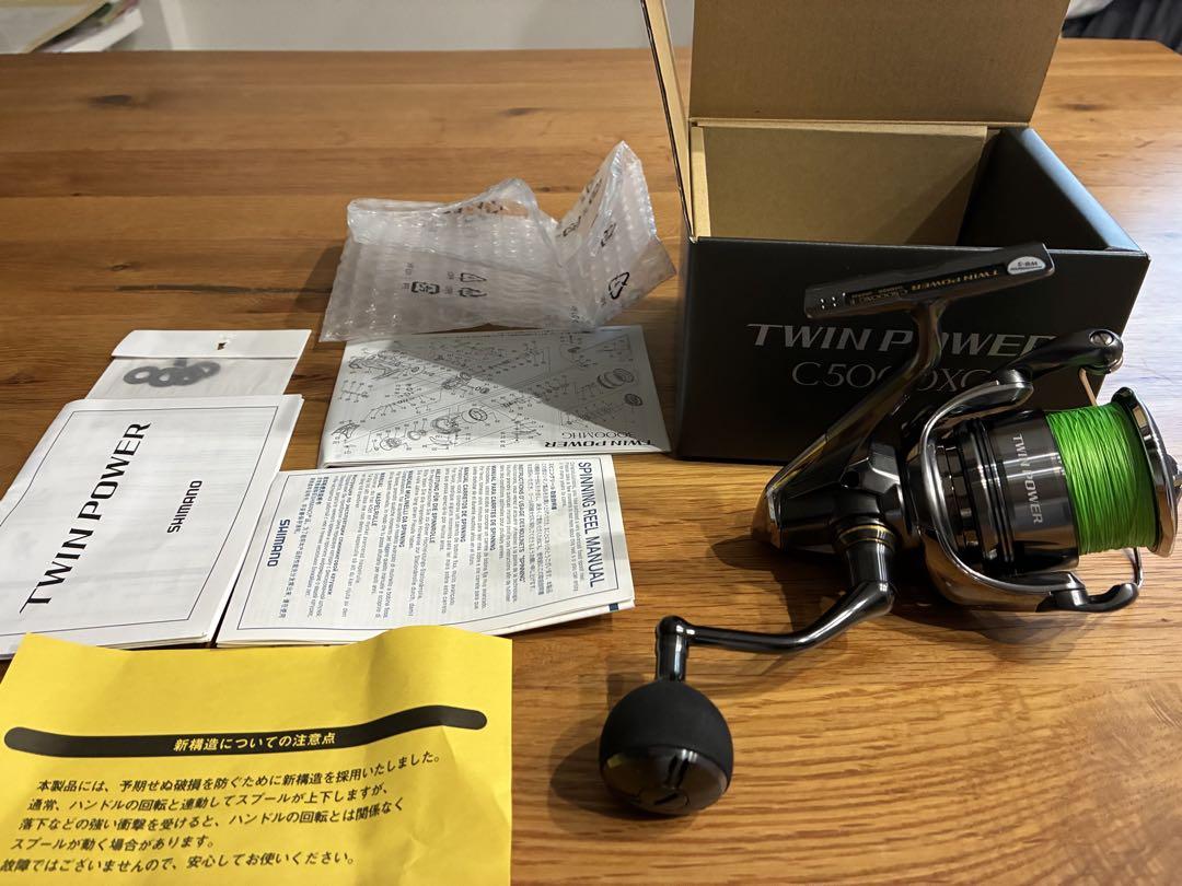 シマノ TWIN POWER C5000XG
