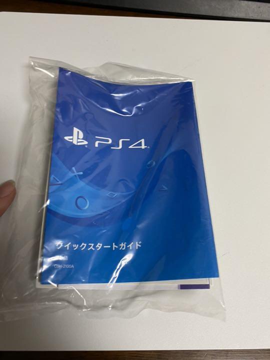 PlayStation®4 グレイシャー・ホワイト 500GB CUH-210… PlayStation®4 グレイシャー・ホワイト 500GB CUH-210…