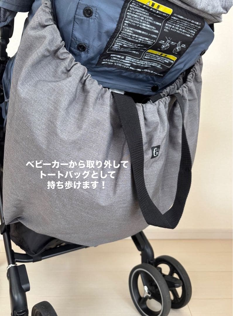 【最終値下特価】豪華オマケ付!Apricaベビーカー ラクーナビッテクッション 【最終値下特価】豪華オマケ付!Apricaベビーカー ラクーナビッテクッション