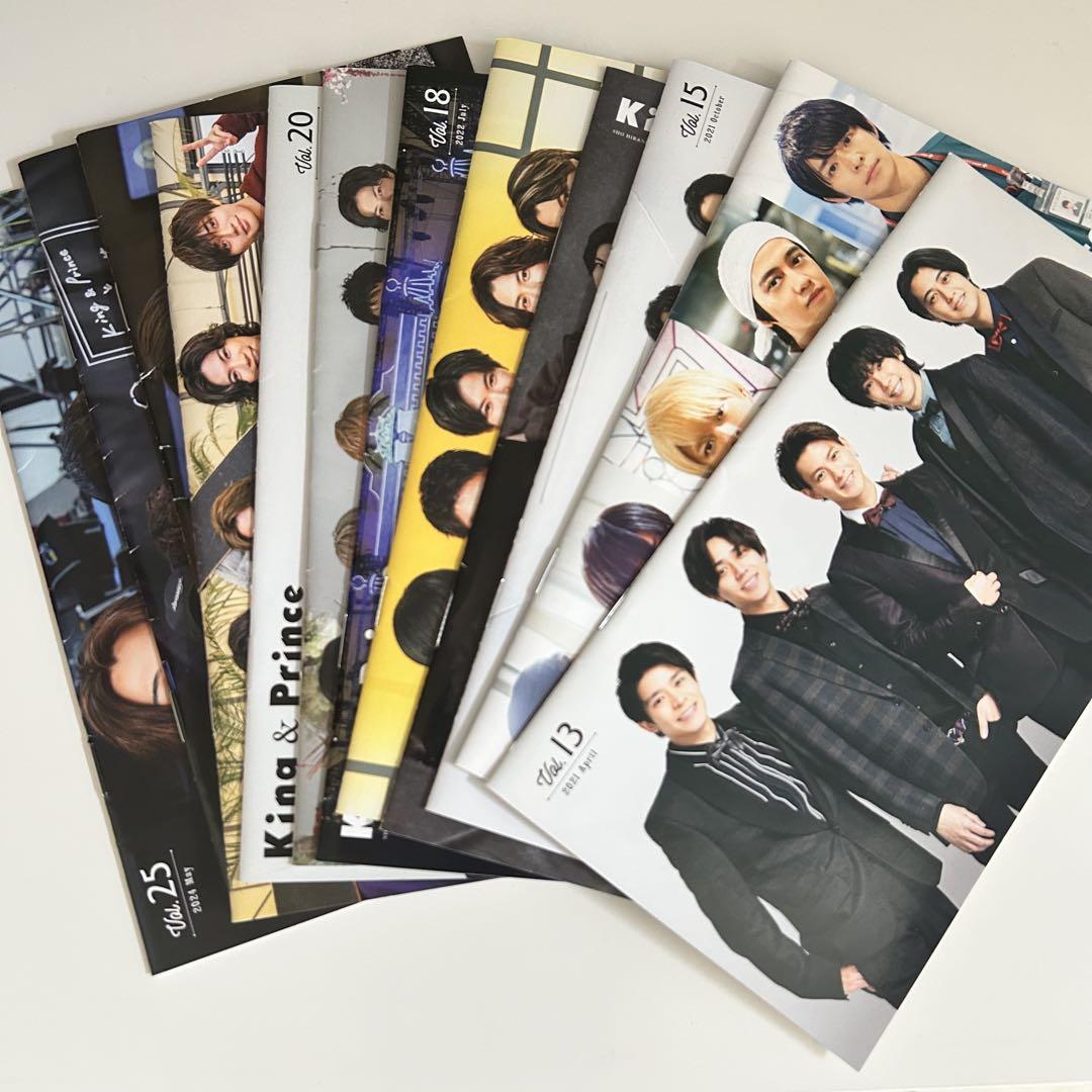 king&prince キンプリ 会報1〜5 特典付き King & Prince 会報 1~5 - メルカリ